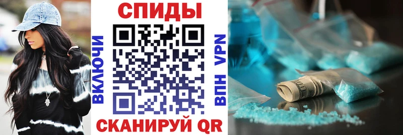 купить Павловская Amphetamine VHQ