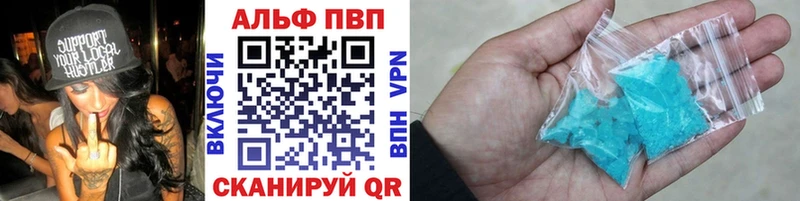 А ПВП СК Павловская