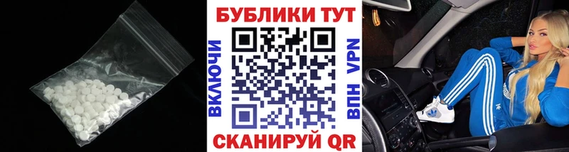 Ecstasy louis Vuitton  закладка  Павловская 