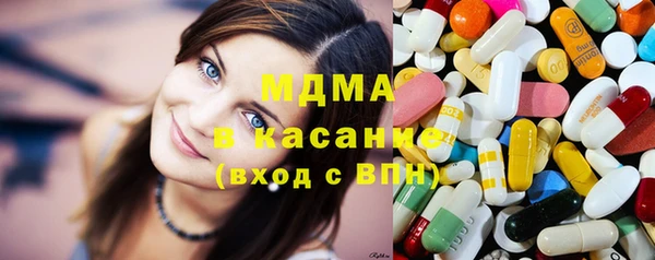 кокаин перу Алексеевка