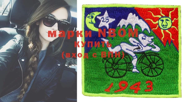 COCAINE Алзамай