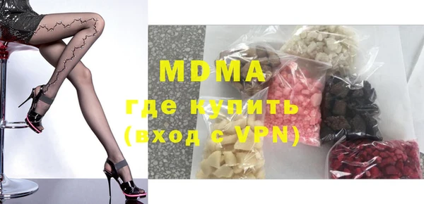 COCAINE Алзамай