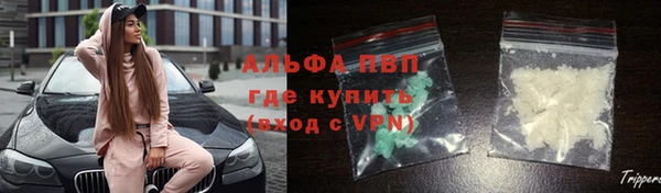 кокаин перу Алексеевка