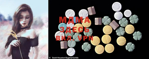 COCAINE Алзамай