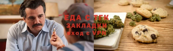 COCAINE Алзамай