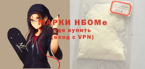 apvp Алексин
