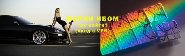 COCAINE Алзамай