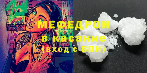 кокаин перу Алексеевка