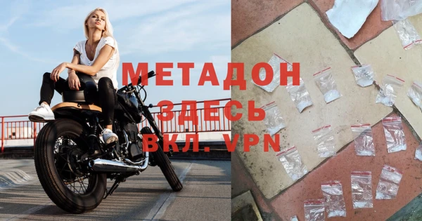 кокаин перу Алексеевка
