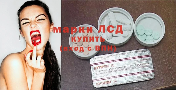 кокаин перу Алексеевка