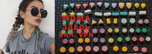 COCAINE Алзамай
