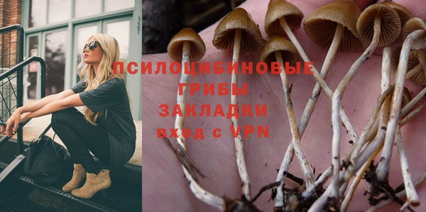 COCAINE Алзамай