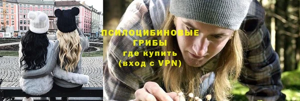 кокаин перу Алексеевка