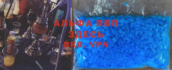 COCAINE Алзамай