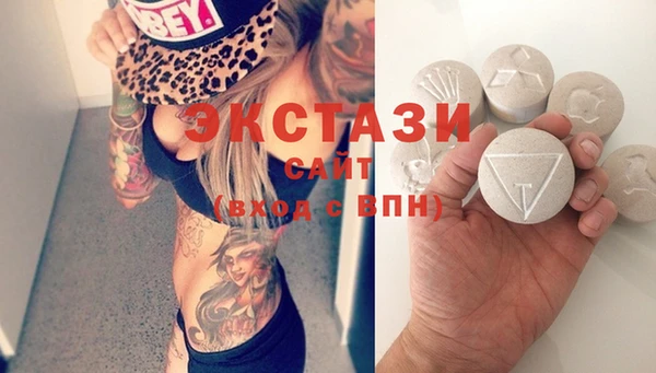 apvp Алексин