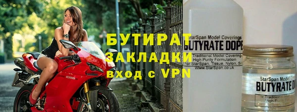 apvp Алексин
