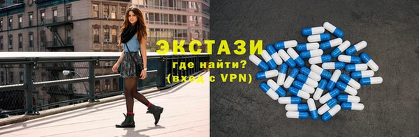 кокаин перу Алексеевка