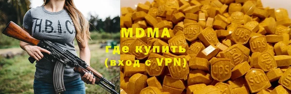 apvp Алексин