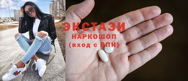 COCAINE Алзамай