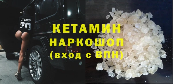apvp Алексин