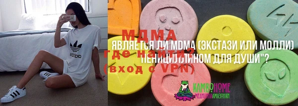 COCAINE Алзамай