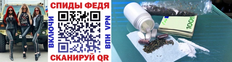 продажа наркотиков  Павловская  Первитин мет 